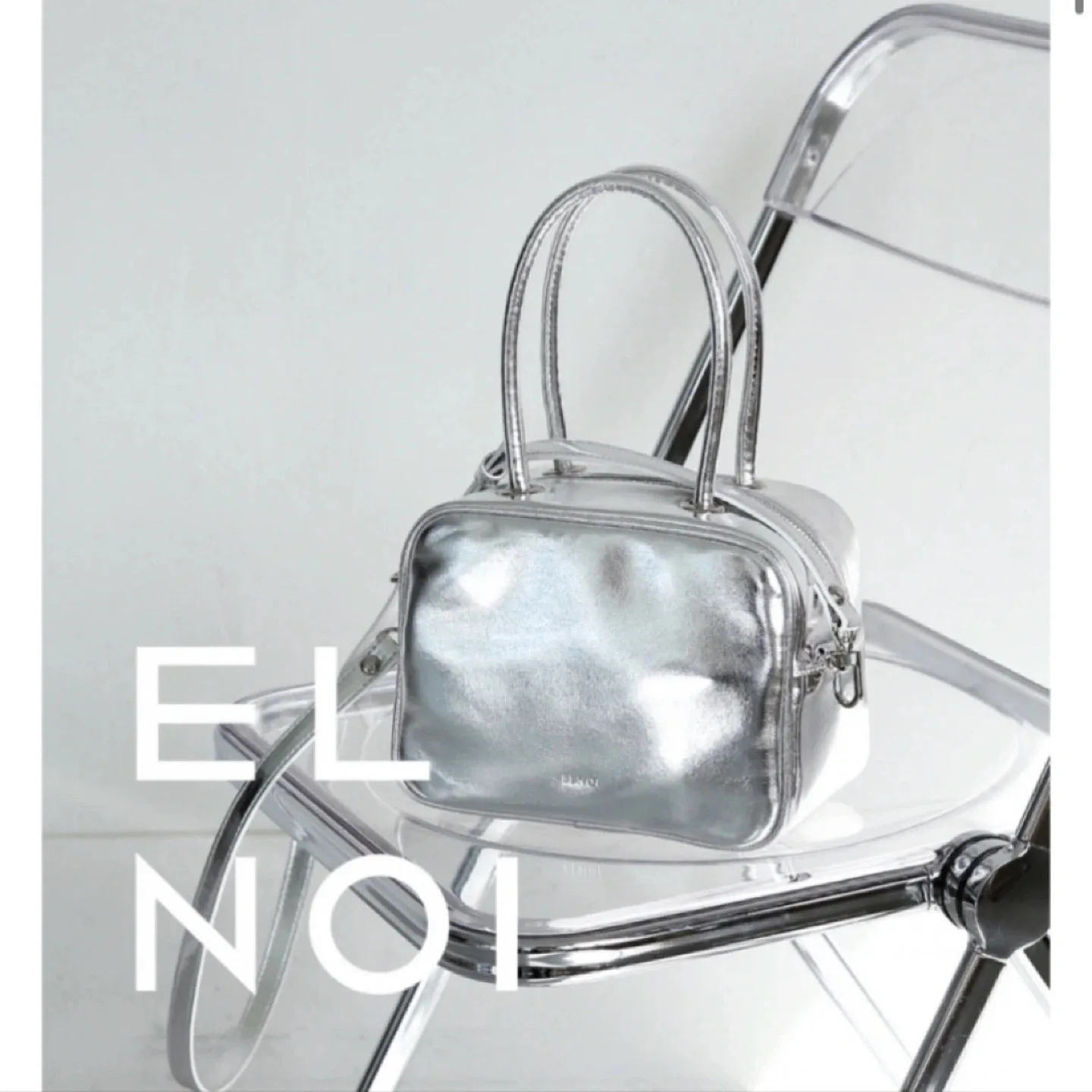 엘노이 플로백 실버