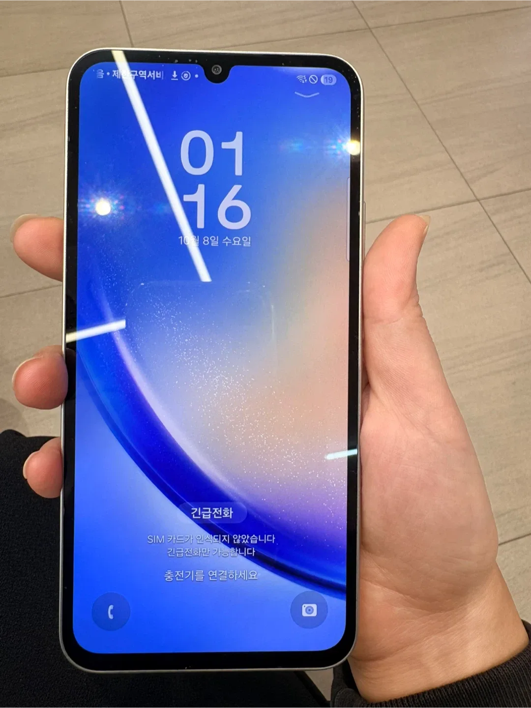 갤럭시 A34 5G 실버 중고폰