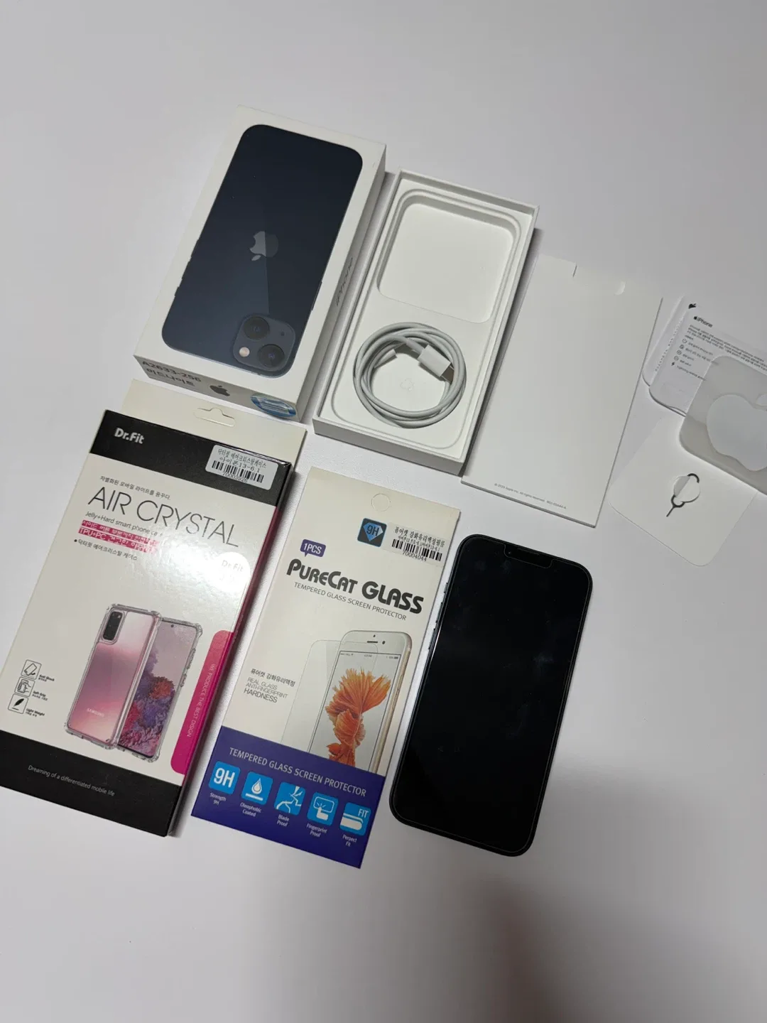 아이폰 13 미드나이트 256GB 풀박스