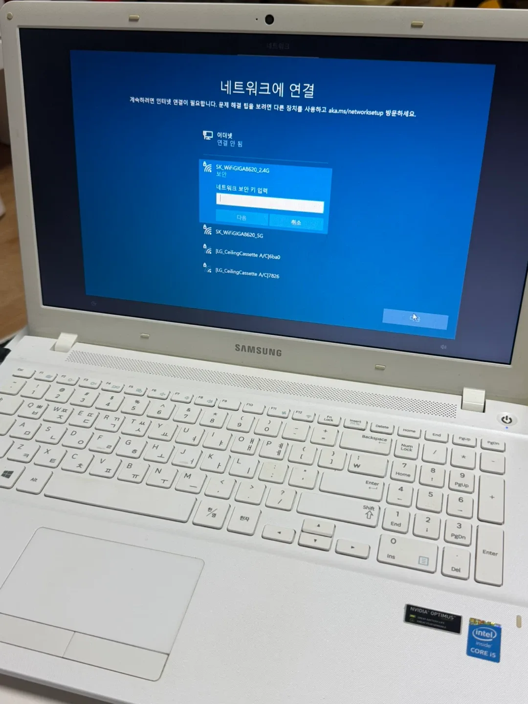 삼성 노트북 NT450R5J-X85M 화이트 (어댑터, 마우스포함)