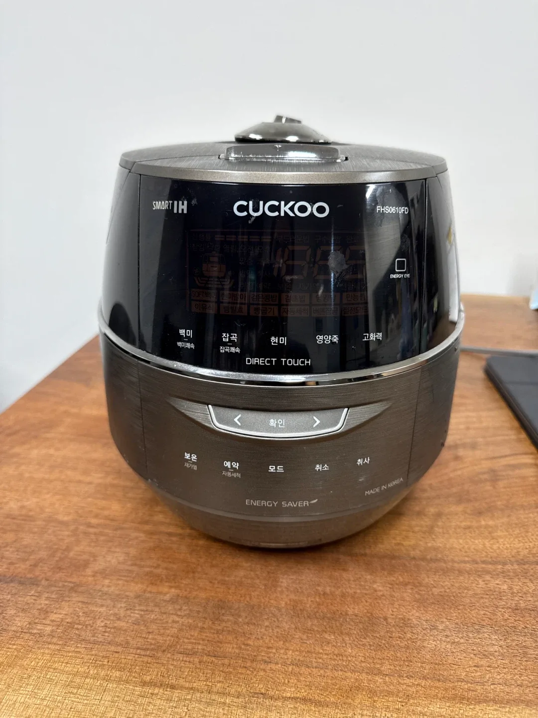 쿠쿠 IH압력밥솥 6인용