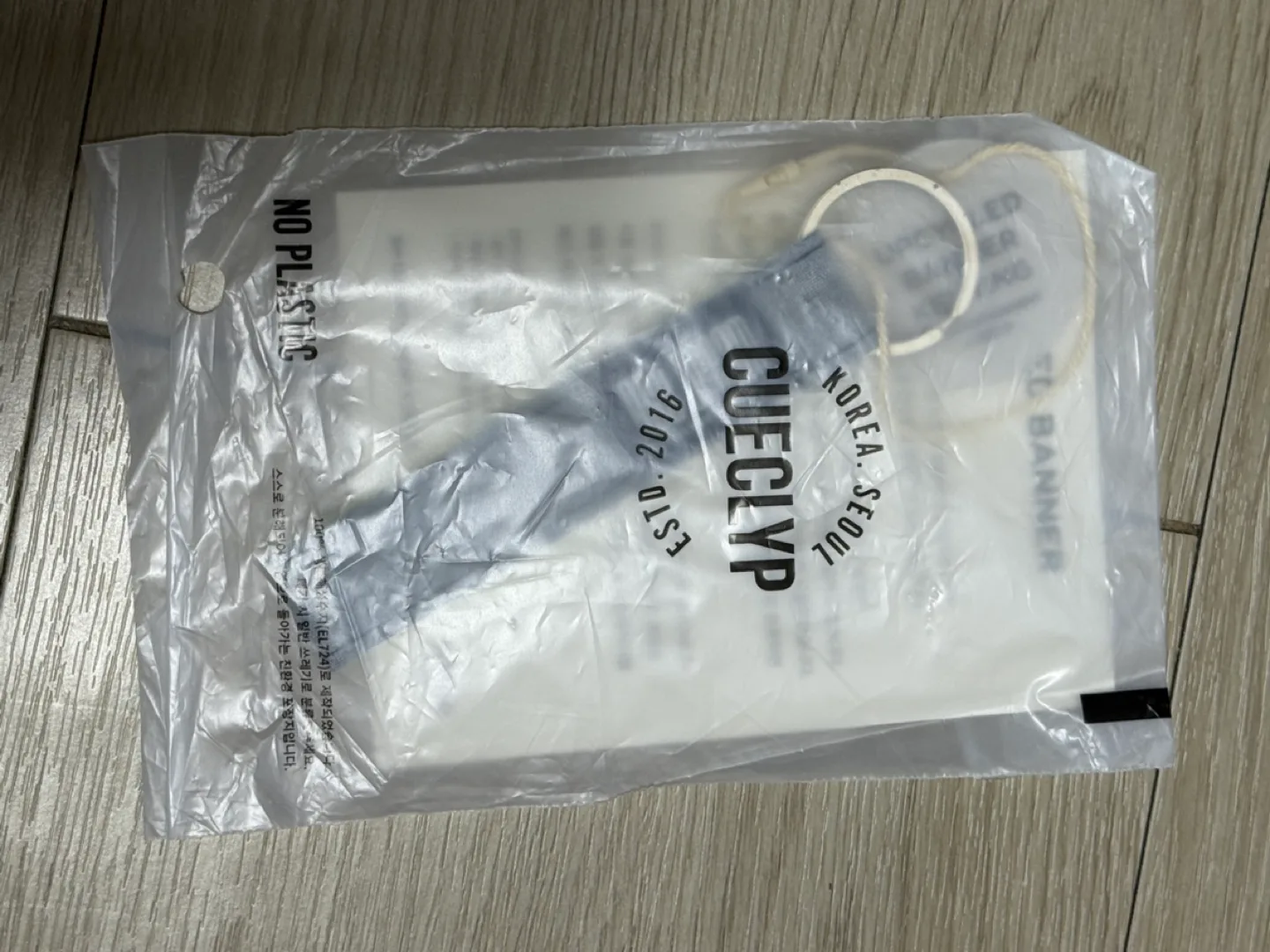 엔시티드림 콘서트 입장선물 팔찌