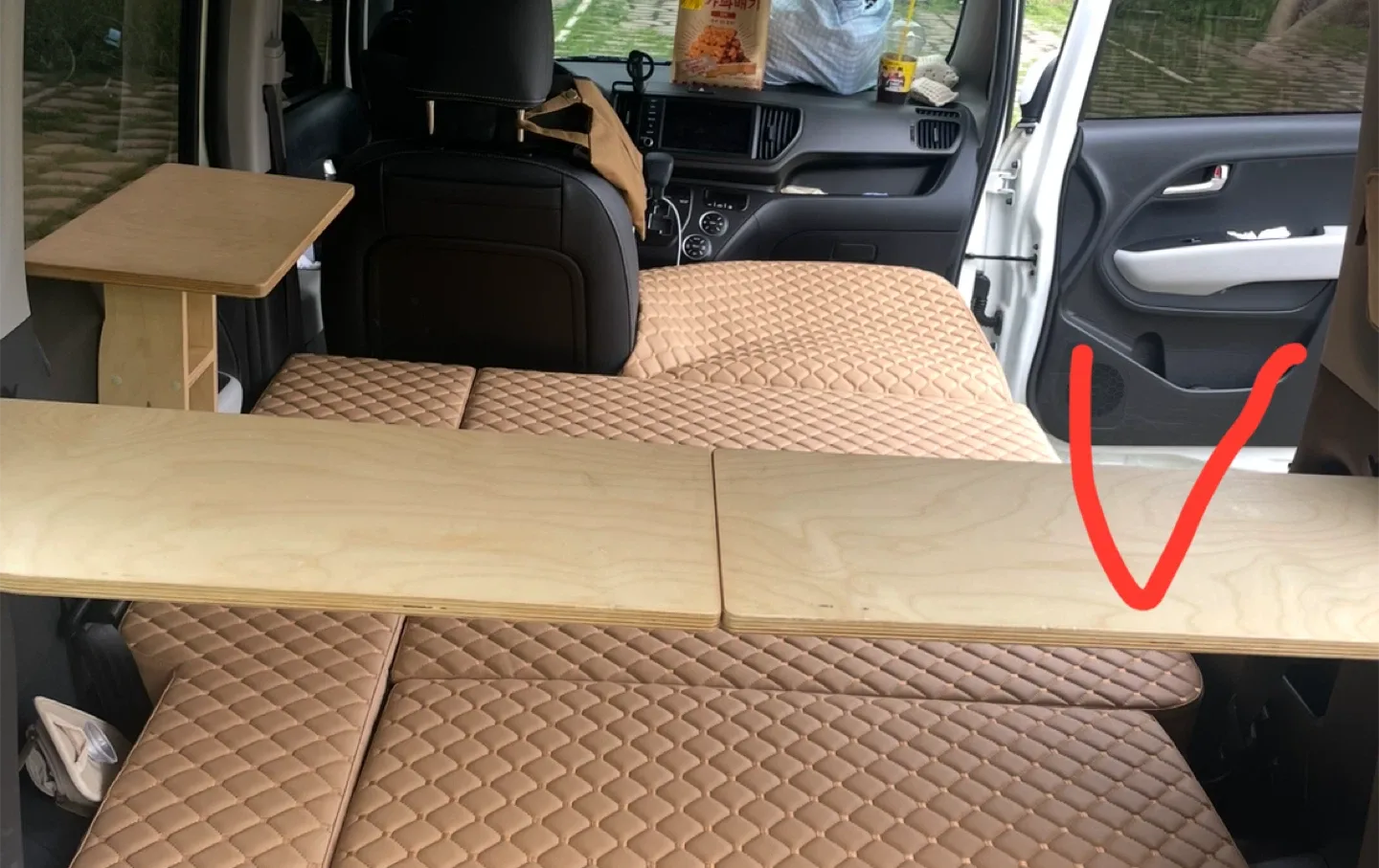 지정몰 레이 트렁크 테이블