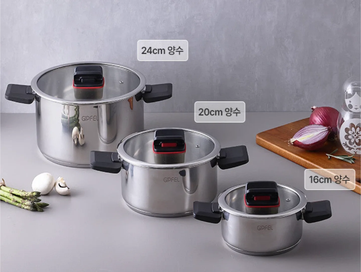 🔥냄비세트 중고가보다 저렴해요🔥