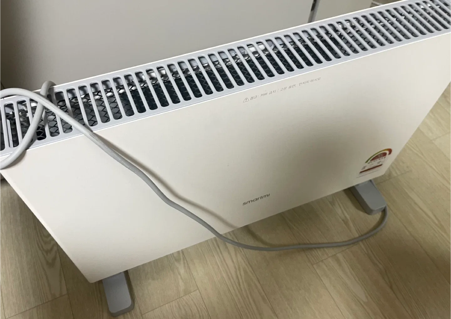 샤오미 스마트미 전기 스토브 1S