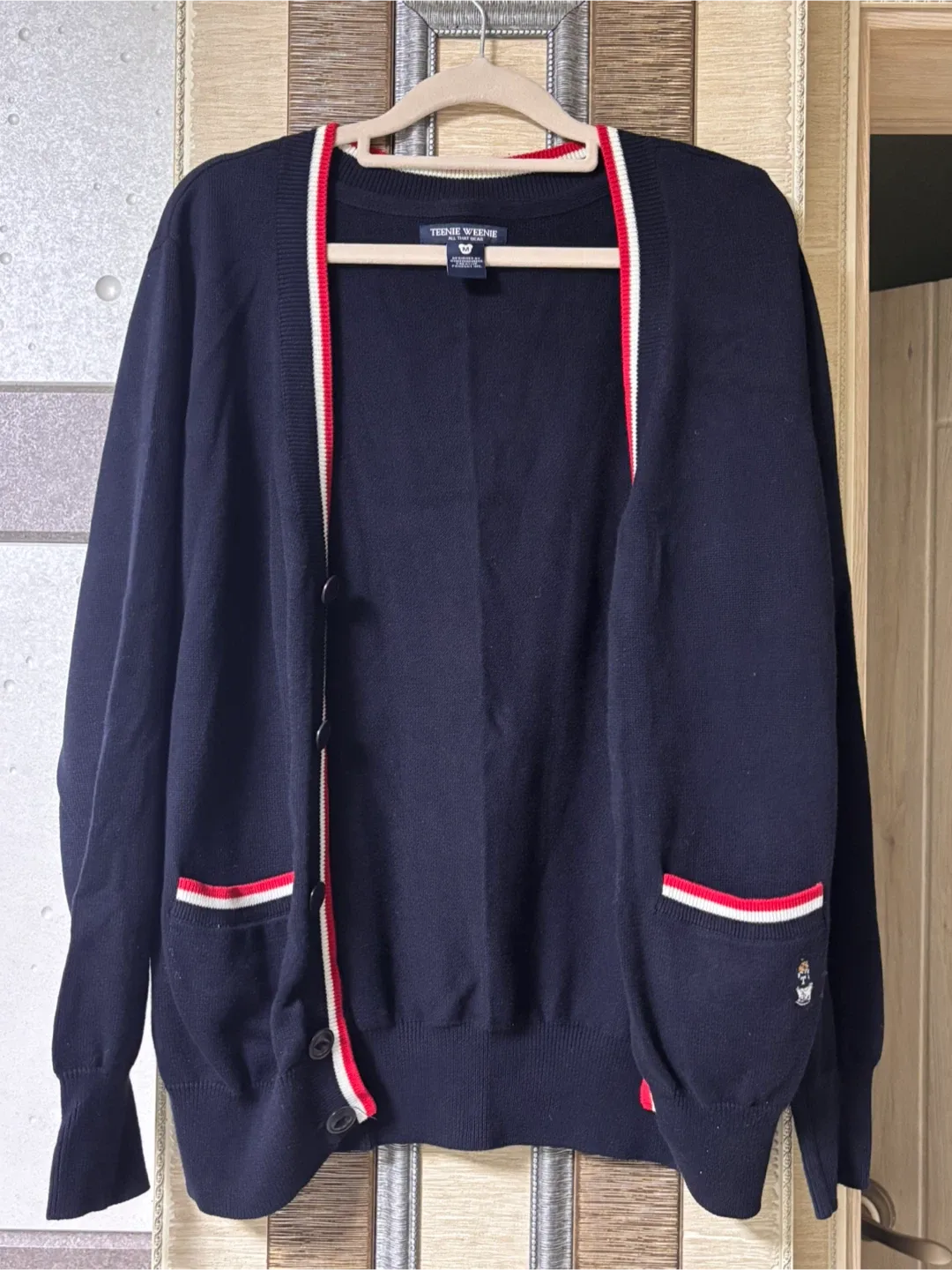 티니위니 가디건