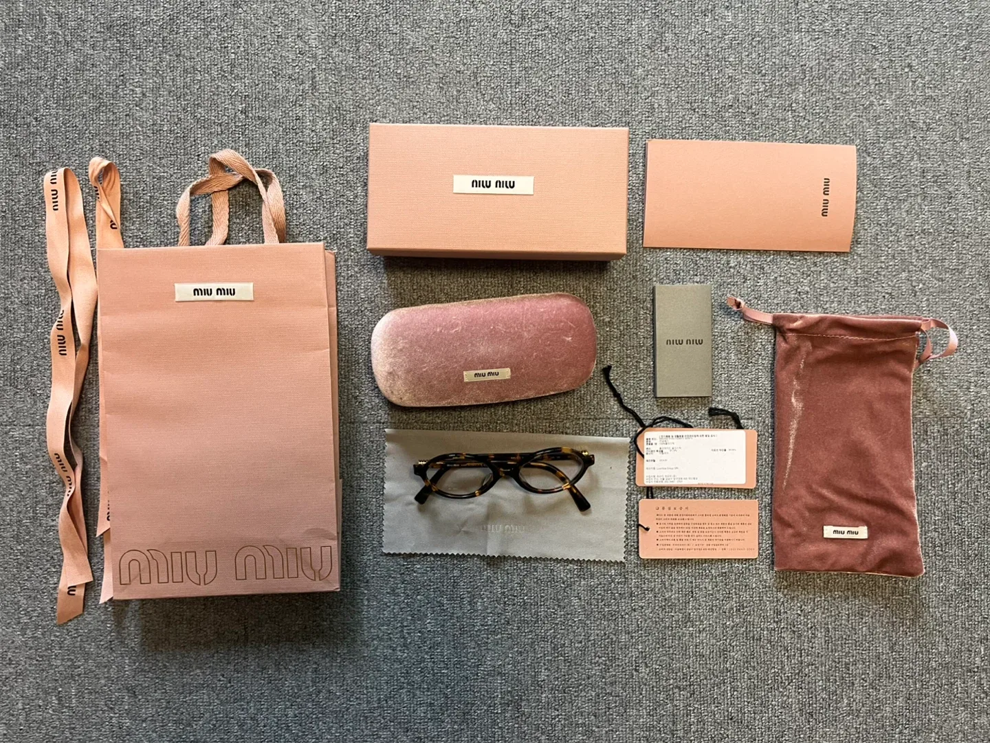 미우미우 리가드 안경 풀세트 스타필드하남 구매 정품