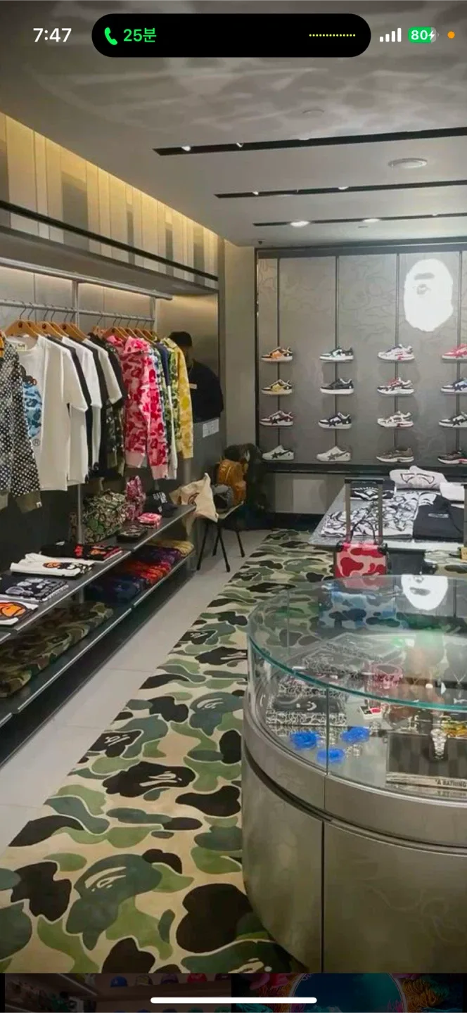 중고 명품 매입합니다