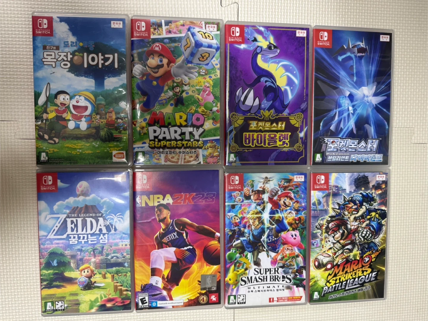 닌텐도 스위치 게임 모음 | 취미/게임/음반 | 당근 중고거래