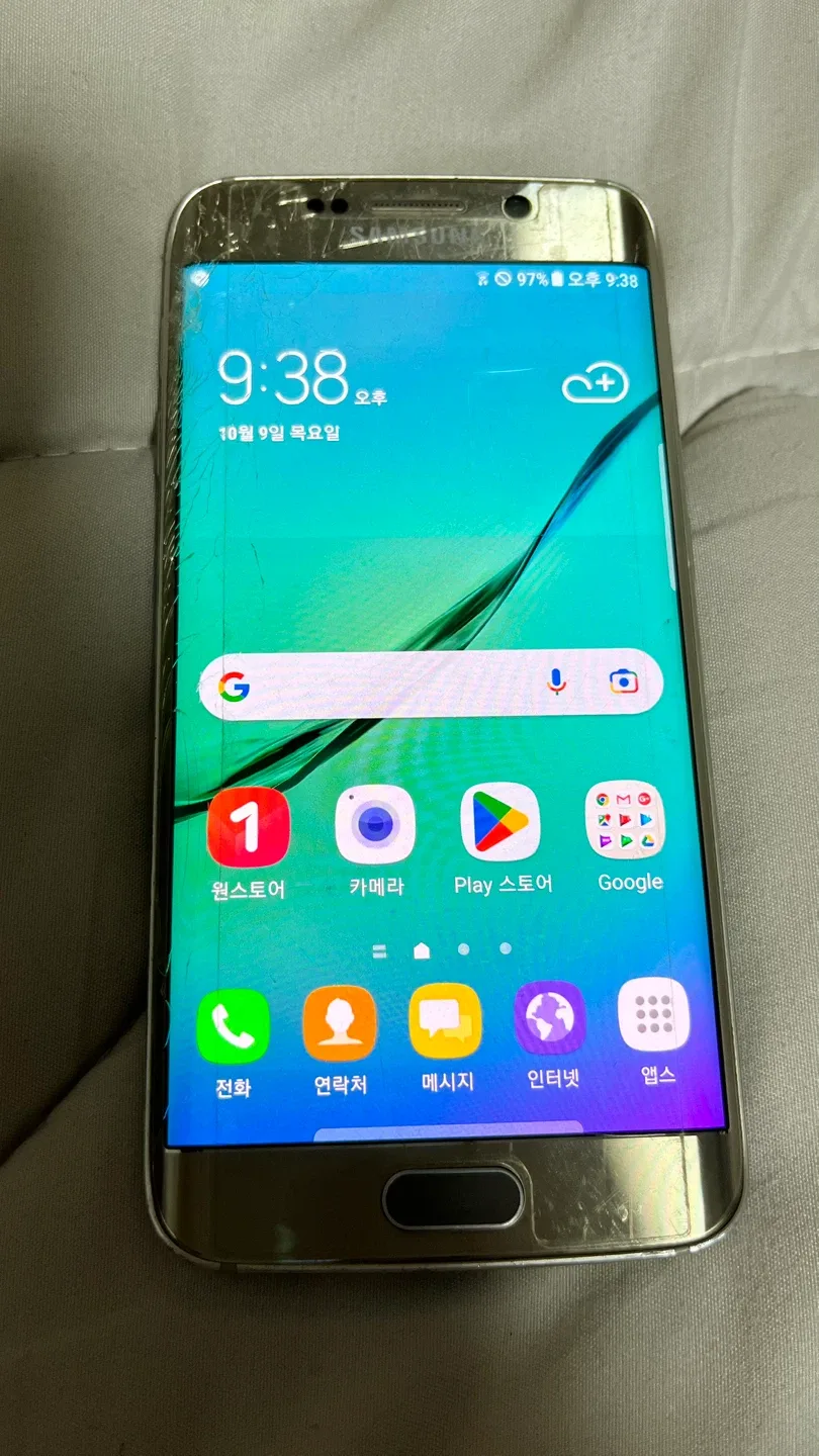 갤럭시 S6 엣지 골드