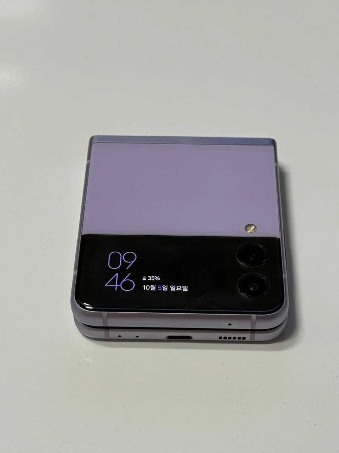 갤럭시 Z Flip 4 퍼플 256GB