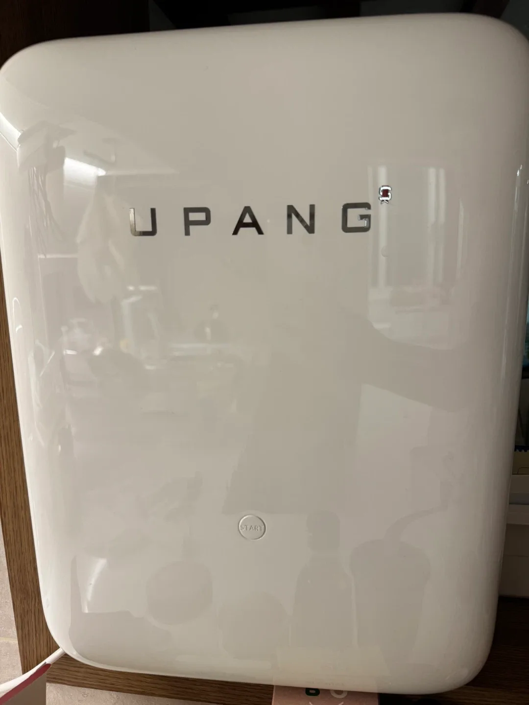 유팡 젖병소독기