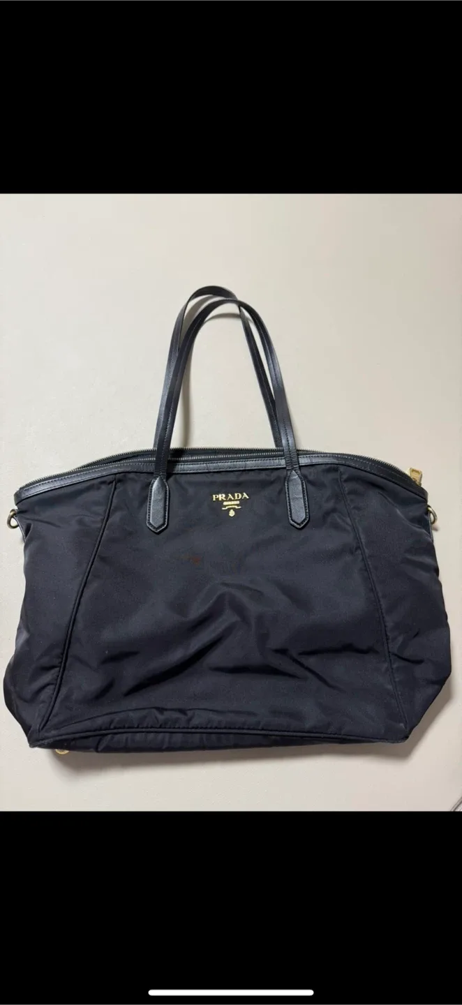 프라다 정품 가방