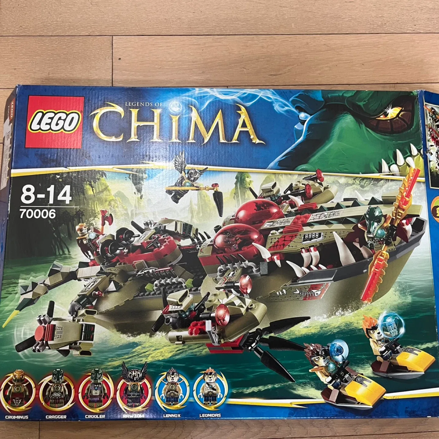 레고 키마 크래거 전함 70006 중고