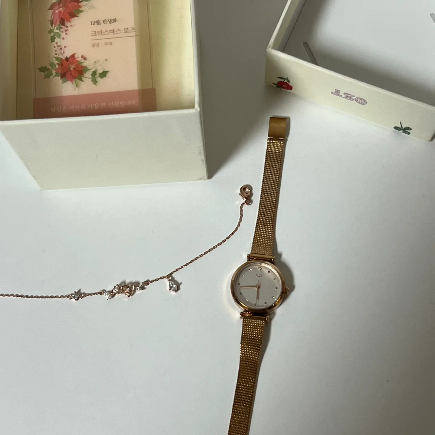 오에스티 손목시계&팔찌 세트