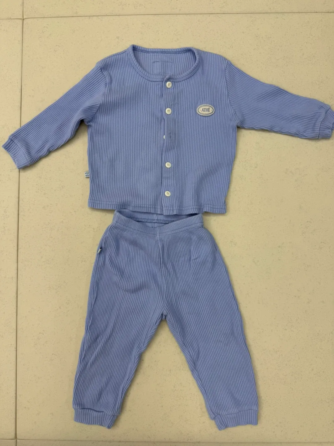 아떼아떼 2사이즈 가디건 세트