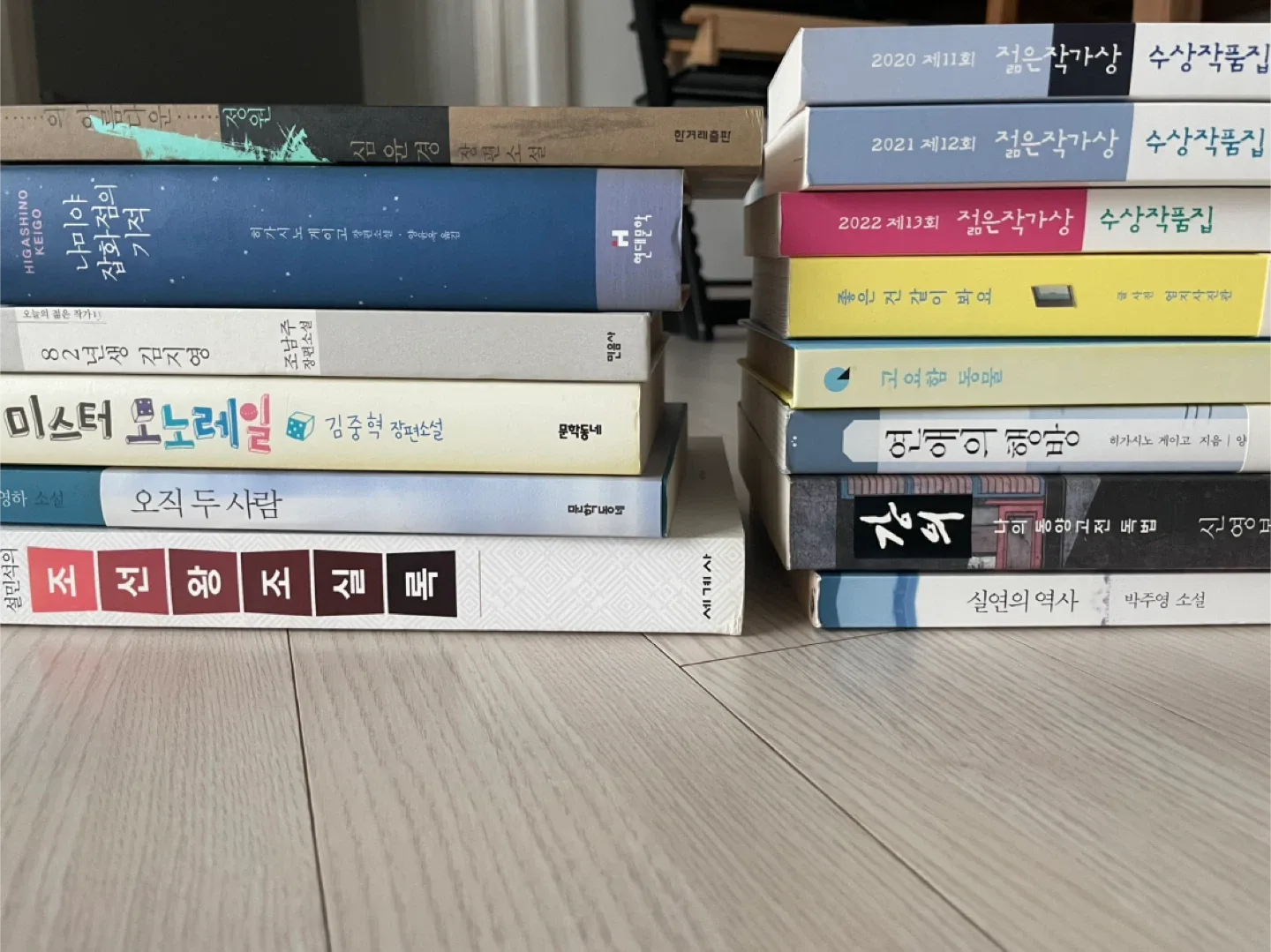 중고책 판매 권당 1000원