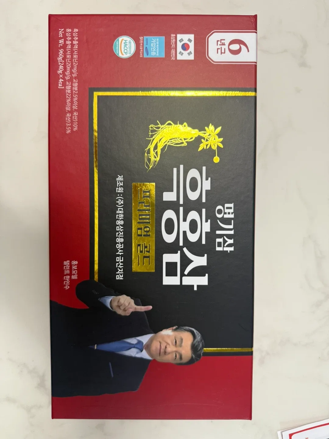 평가사 6년근 홍삼 프리미엄 골드 새상품