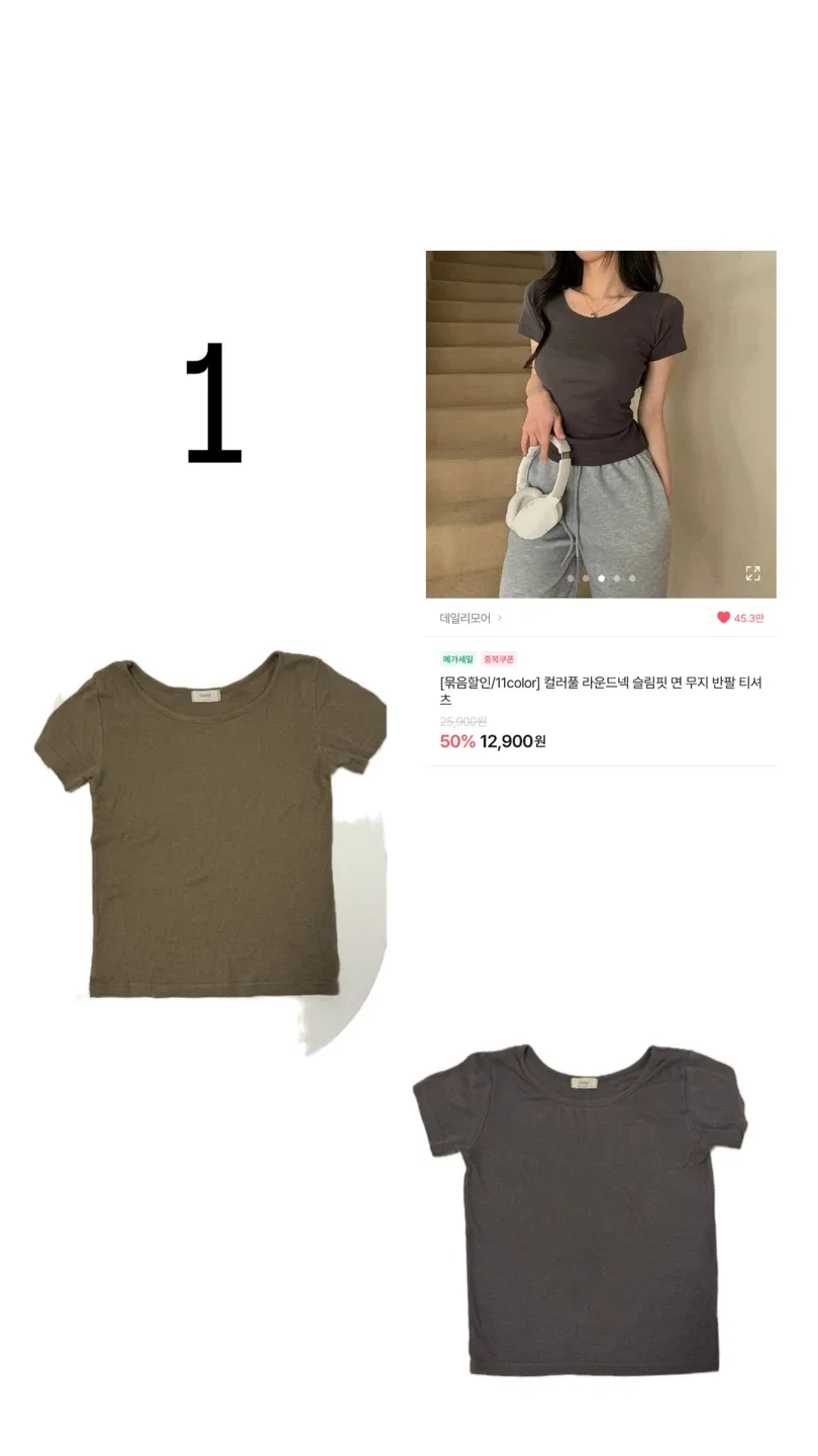 (중고,새옷)여성 여름,가을 옷 모두 5천원!