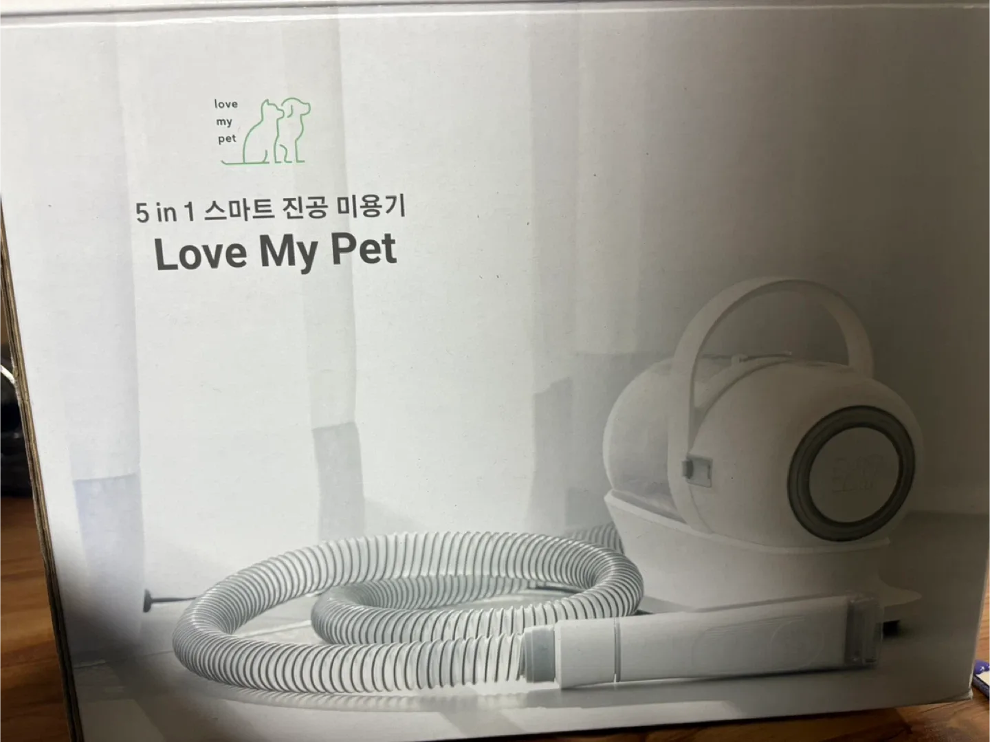 Love My Pet 스마트 진공 미용기
