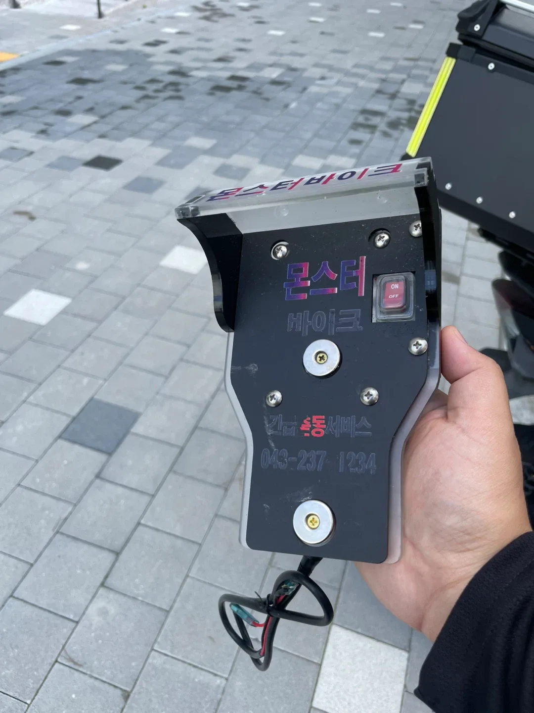 오토바이 자석 충전 거치대(미사용품, 중고)