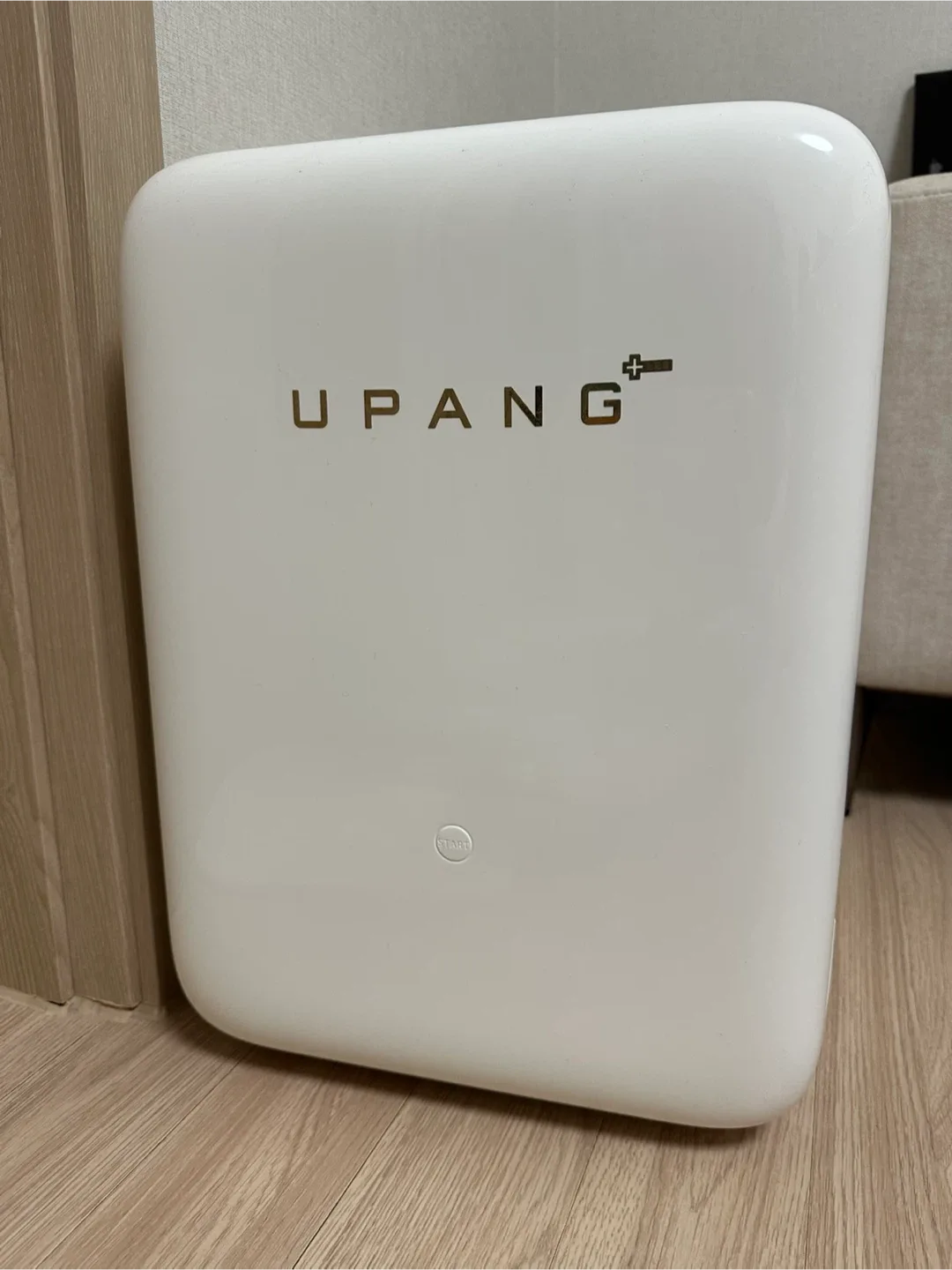 유팡플러스 젖병 소독기 22‘ 상태좋은중고