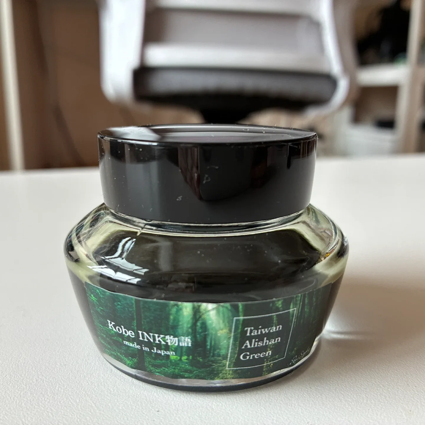 만년필용 고베 잉크 아리산 그린 본병 중고품