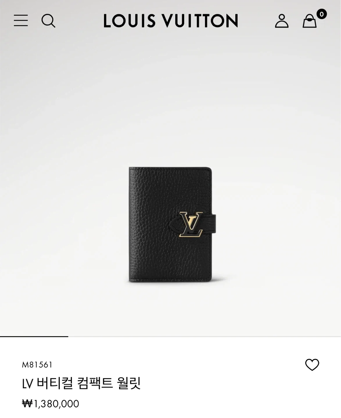 루이비통 LV 버티컬 컴팩트 월릿 블랙(중고)