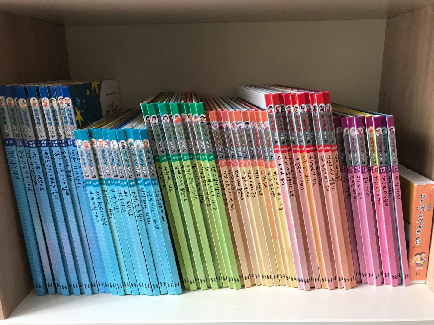 헤밍웨이 심리감성동화 풀 구성(새것 같은 중고)