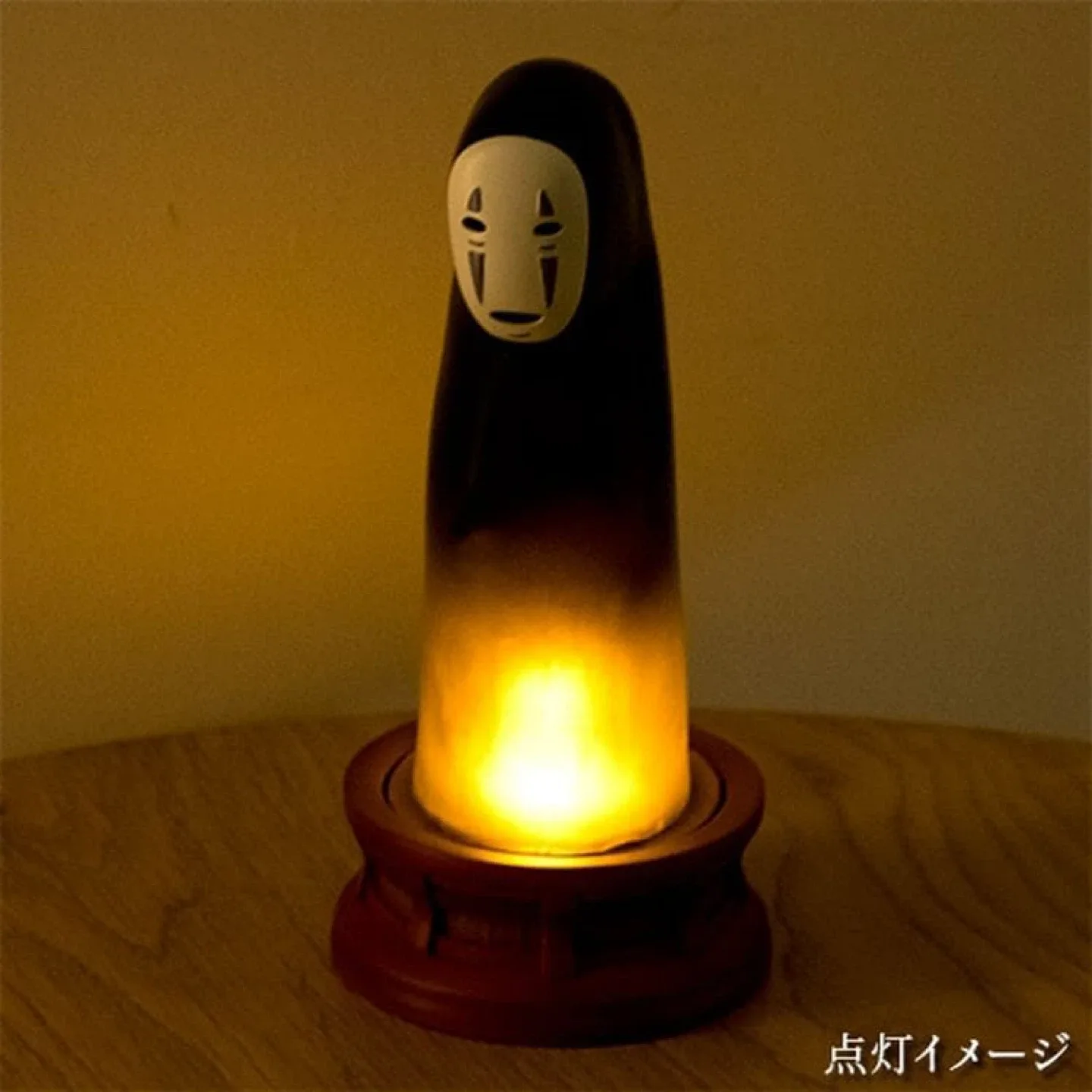 센과 치히로 가오나시 무드등(중고)