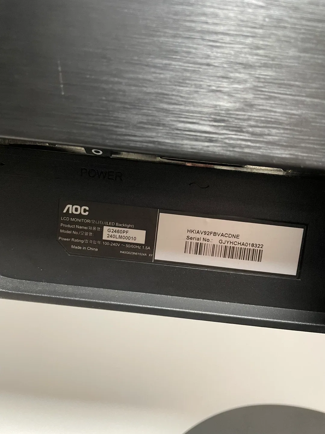 AOC G2460PF 24인치 모니터 판매합니다