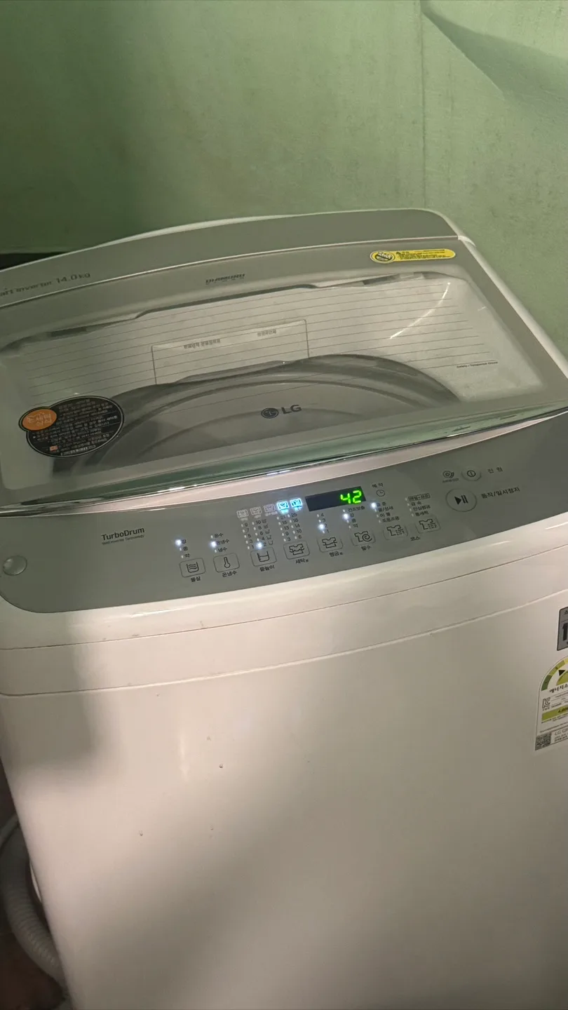 LG 통돌이 세탁기 14kg, 50 > 35만원