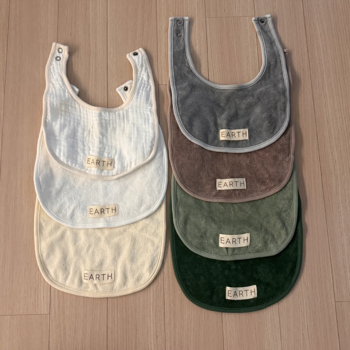 얼쓰 빕 중고 7개 일괄