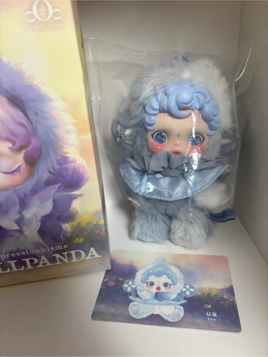 팝마트 빛의정원 스컬판다