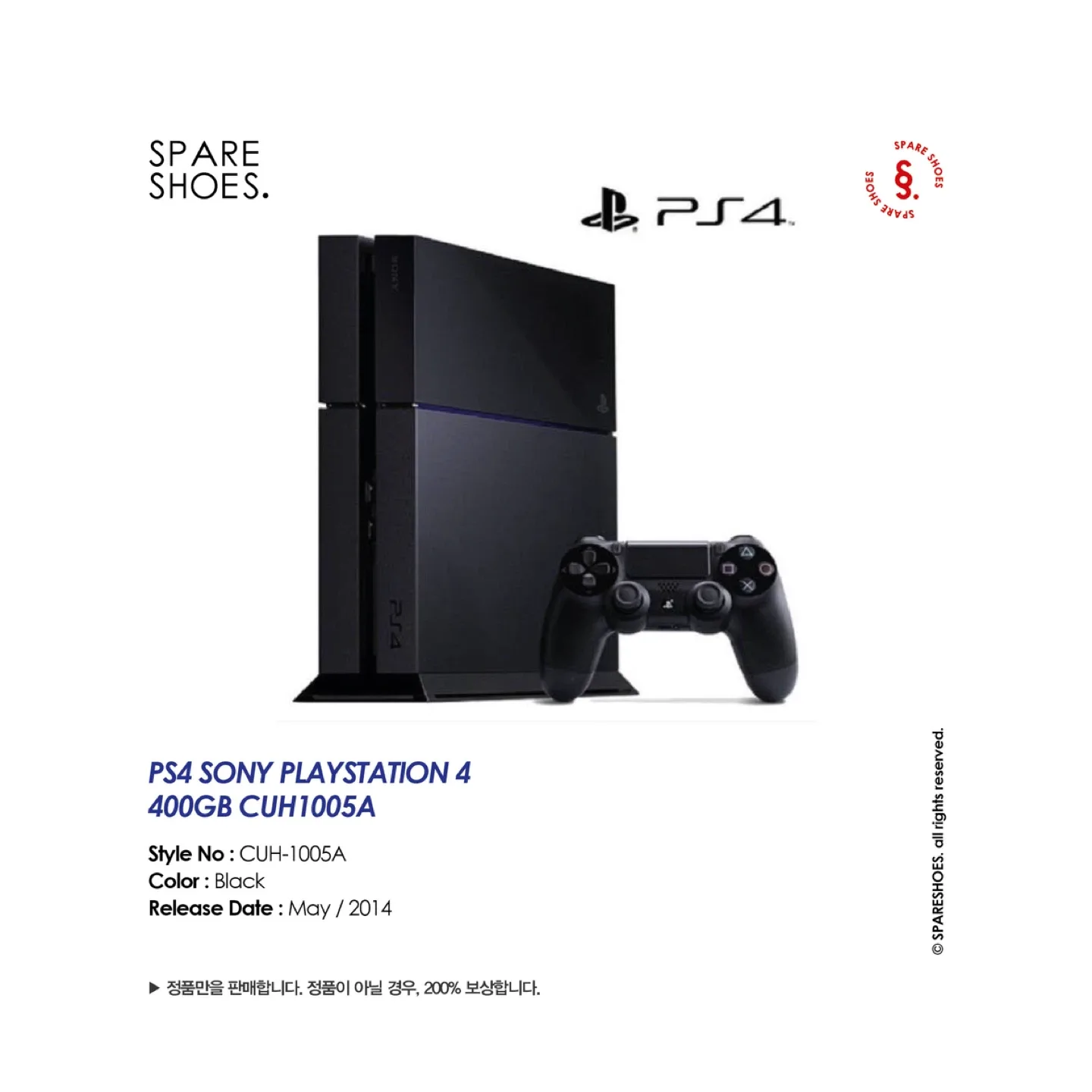 [정품 / 중고] PS4 SONY 플스4 400GB CUH1005A