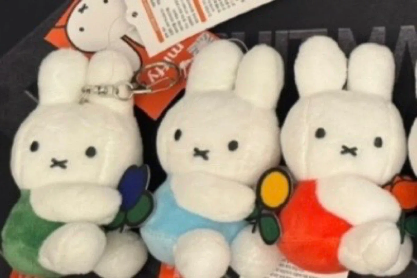 미피 인형키링(사진 확인)