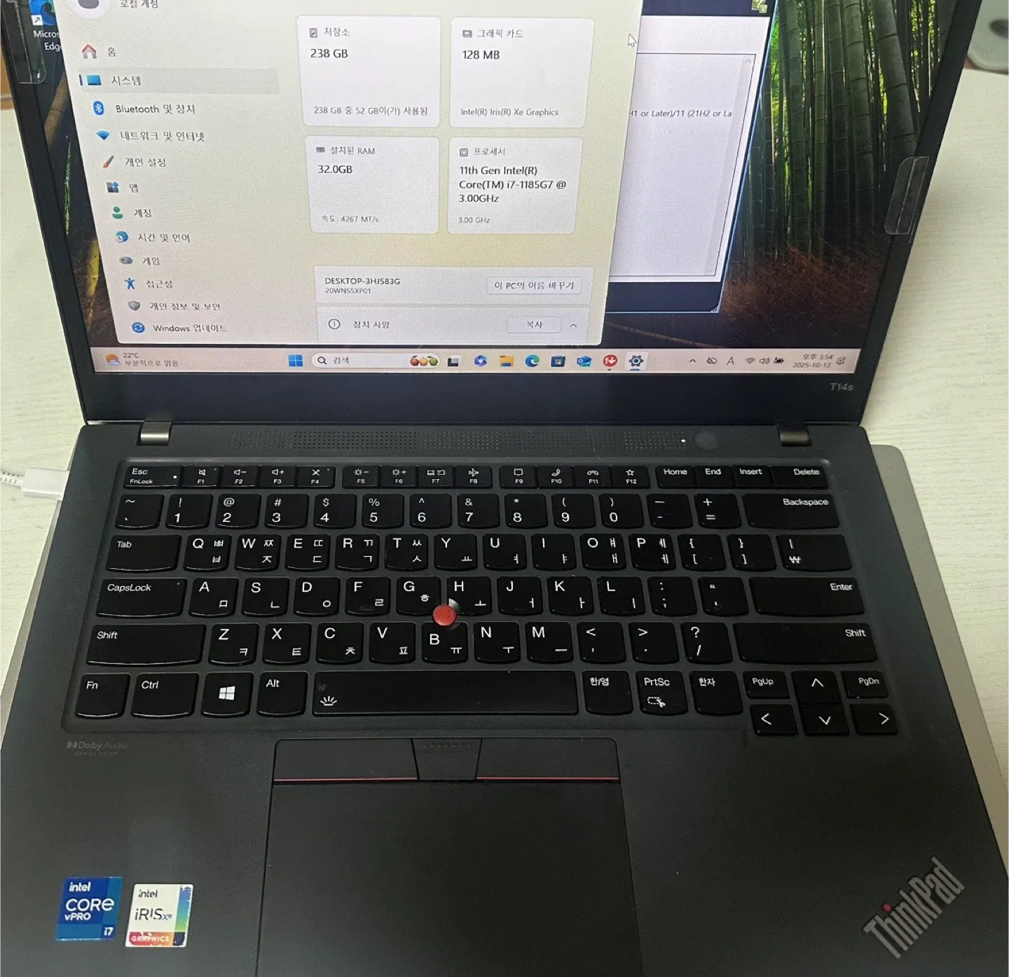 레노버 ThinkPad T14s Gen 2 i7 11세대 노트북