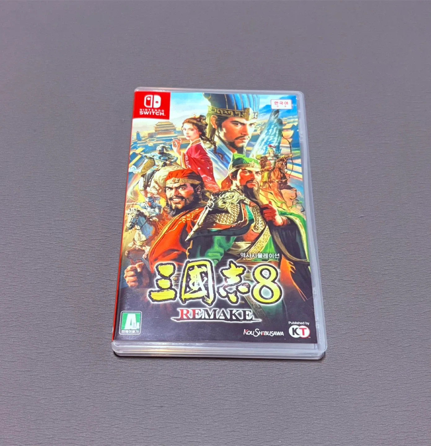 닌텐도 스위치 삼국지8 리메이크 중고 팝니다.