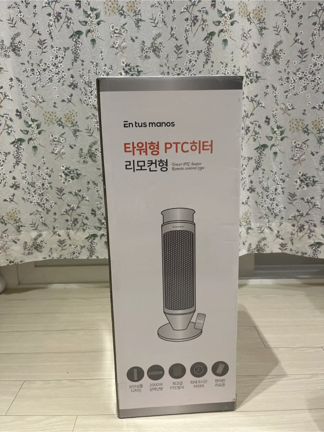 엔뚜마노 타워형 PTC 전기 온풍기 + 리모컨