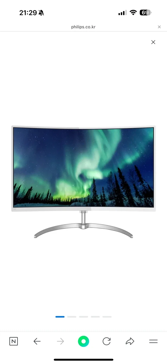 S급) 필립스 27인치 커브 모니터 (흰색)