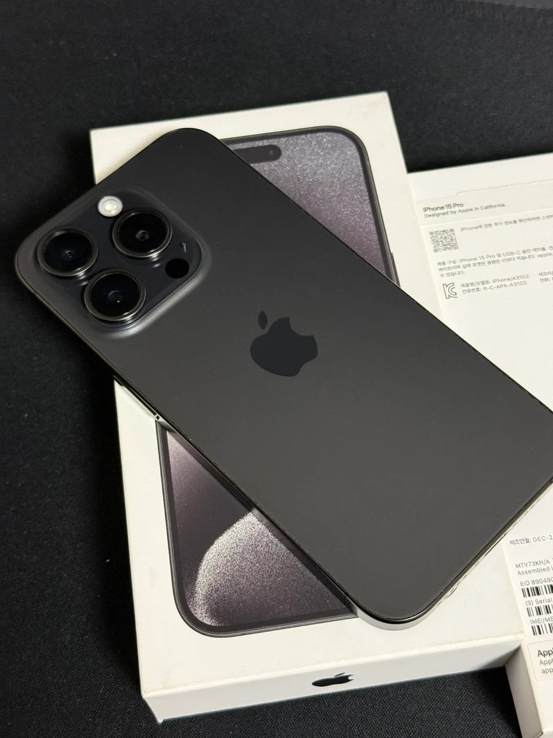 아이폰15 프로 512 블랙 티타늄 중고