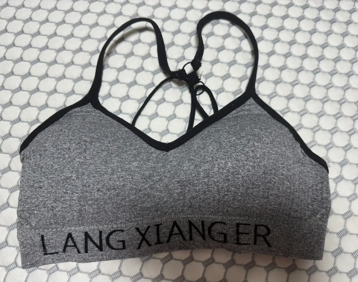 Lang Xianger 스포츠 브라 새거