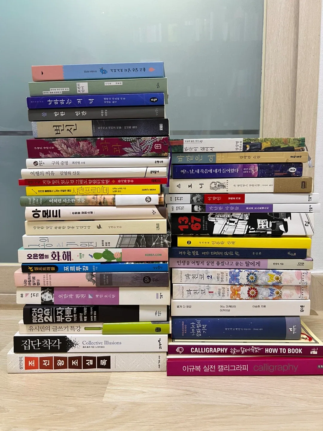 최상급 중고책 판매합니다