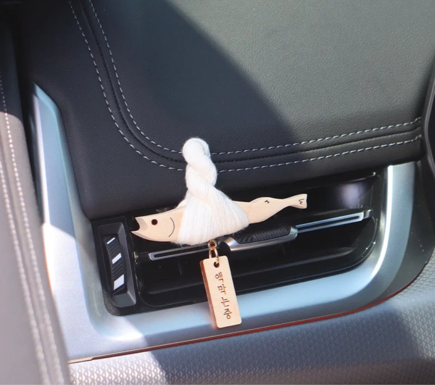 마켓유니버스 액막이 명태 송풍구형