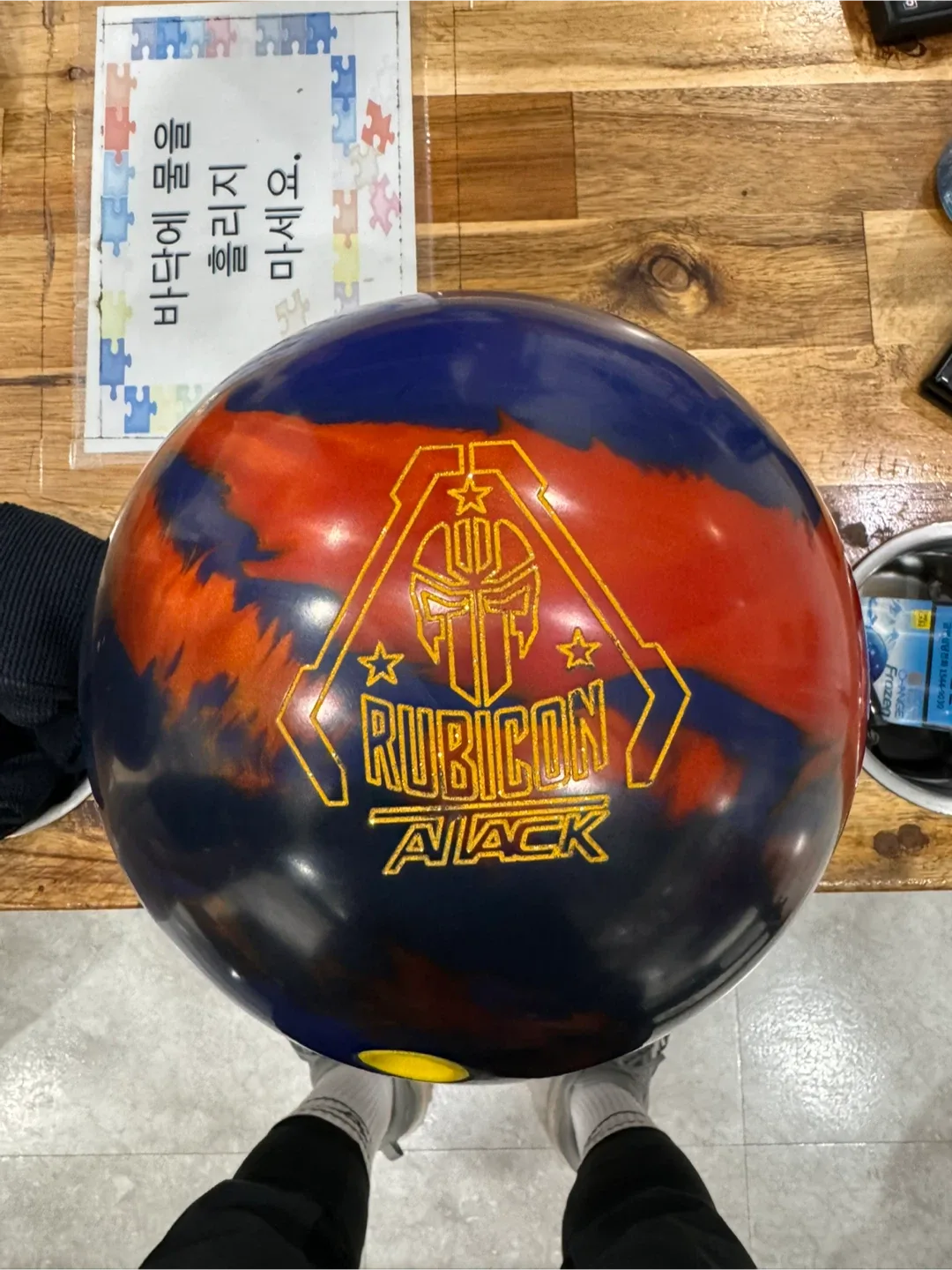 15파운드 투핸드 덤리스 중고볼 팔아오