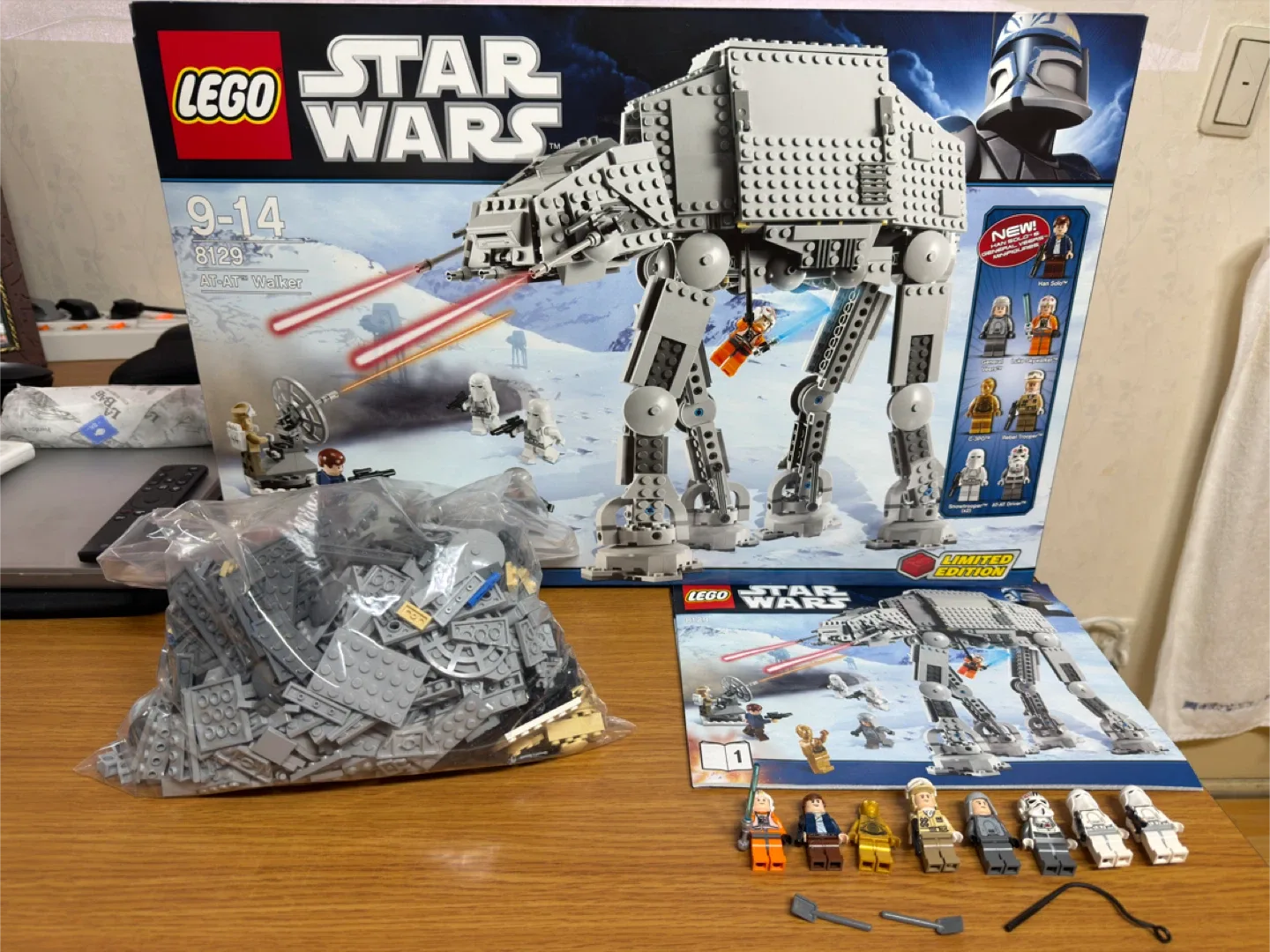 레고 스타워즈 8129 AT-AT Walker (중고)