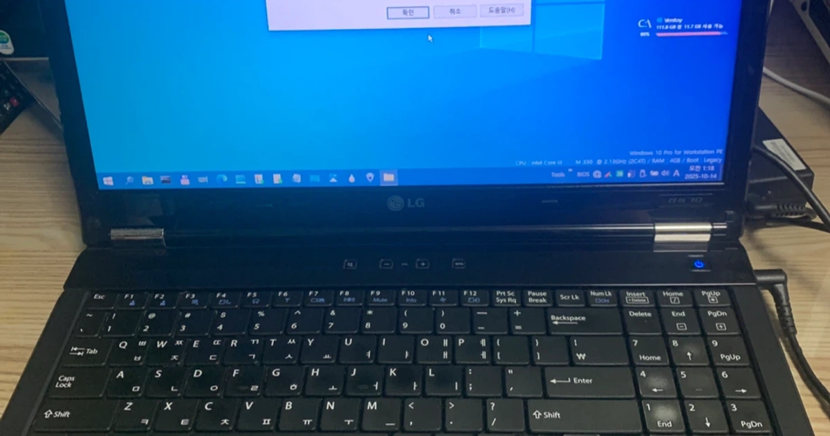 LG XNOTE R510 노트북 (부품용) | 디지털기기 | 당근 중고거래