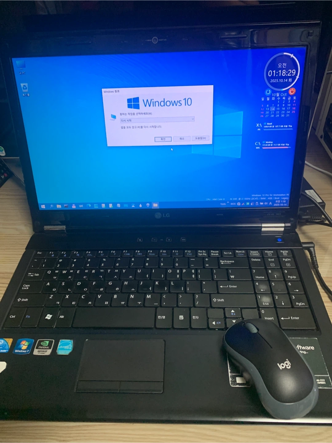 LG XNOTE R510 노트북 (부품용) | 디지털기기 | 당근 중고거래