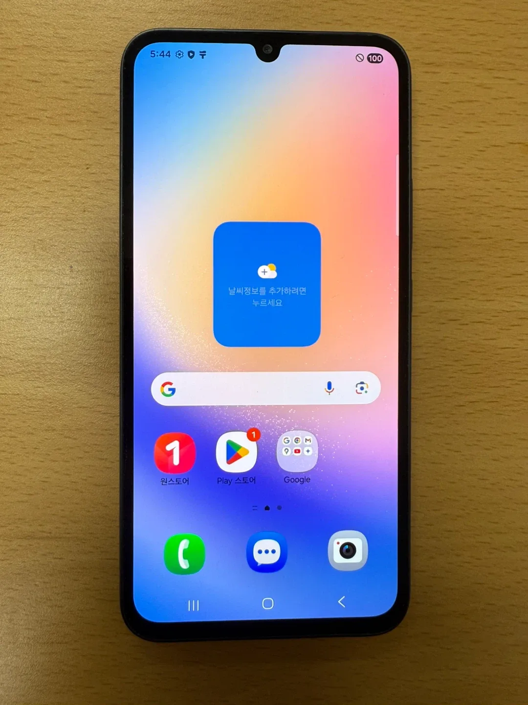 삼성 갤럭시 A24 정상해지 공기계 중고폰 10만원