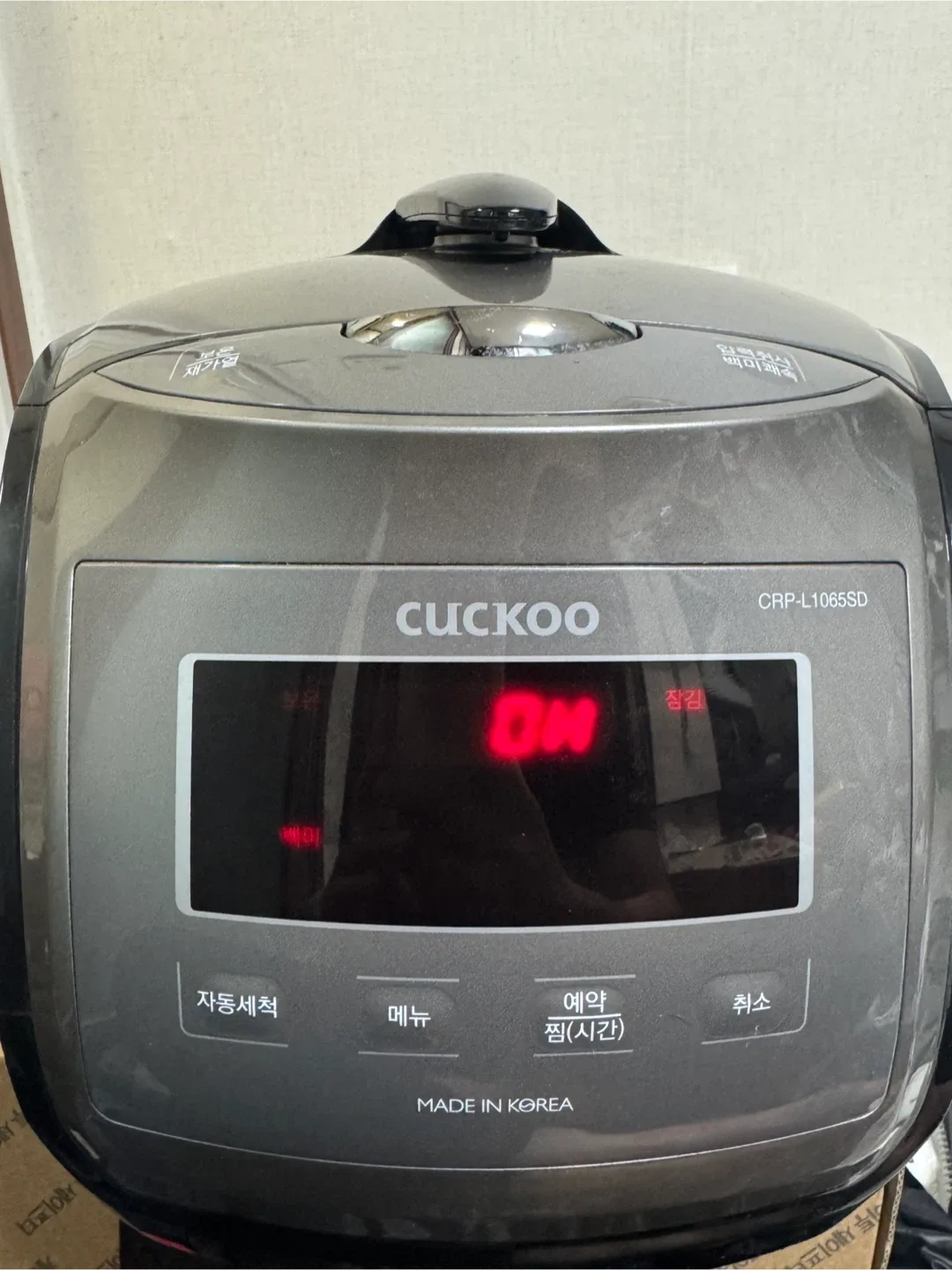 쿠쿠 CRP-L1065SD 밥솥